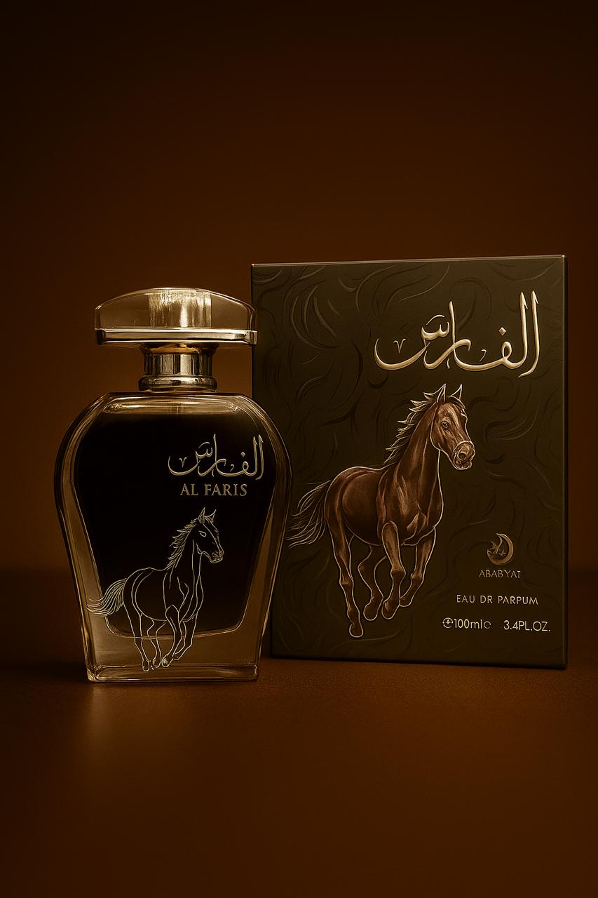 AL Faris