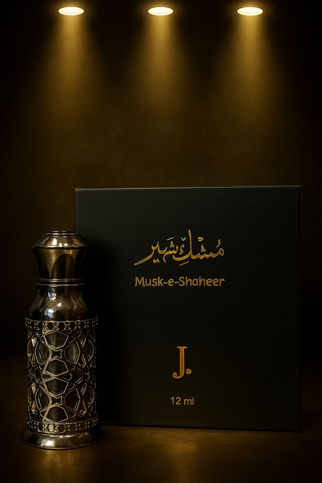 Musk-e- shaheer  - Atar